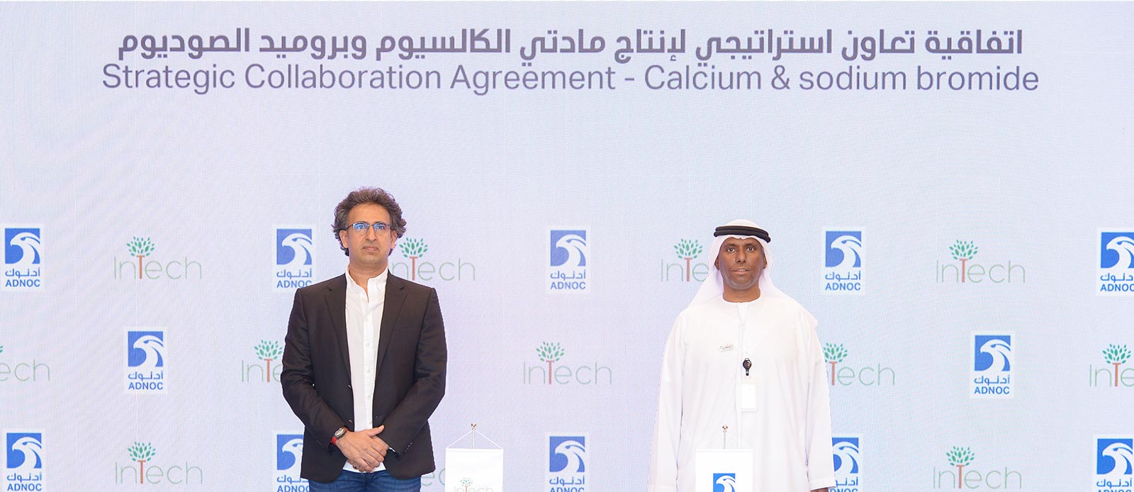 Intech Organics Partners With ADNOC to Manufacture Calcium and Sodium Bromide in the UAE