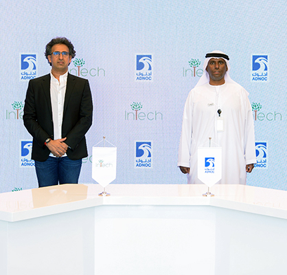 Intech Organics partners with ADNOC to manufacture calcium and sodium bromide in the UAE